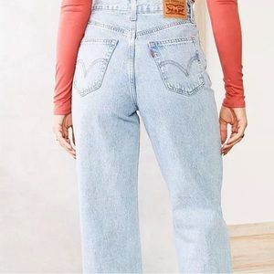 Levi’s high waisted straight jean